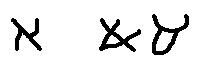 Alef means Ox, Bull