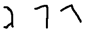 GIMEL means to lift up, pride, animal