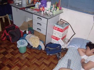 room
