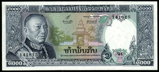 5000 Kip