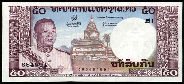 50 Kip