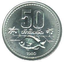 50  Cent (AT)