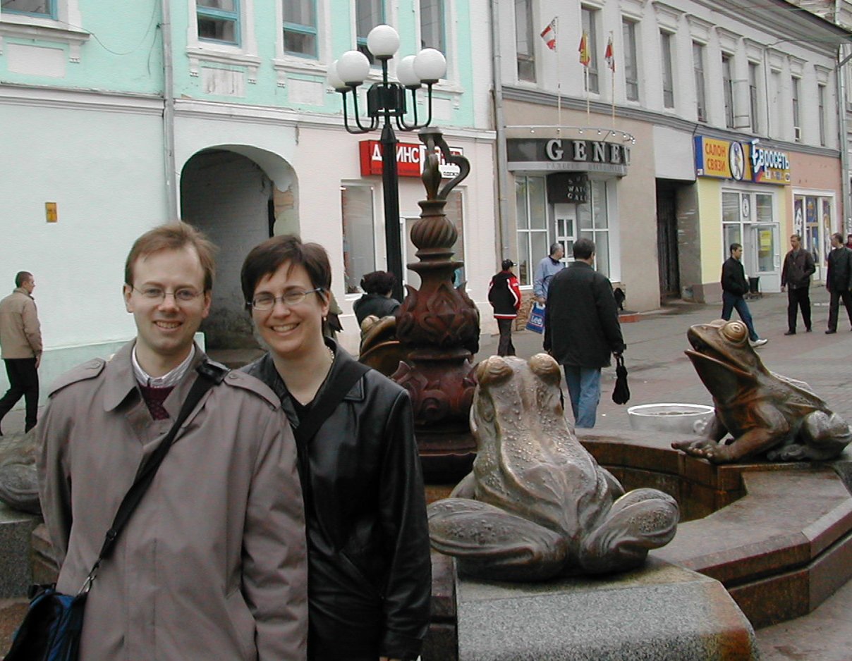 Frog fountain - Kazan