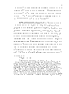 s_lee101.gif (15283 bytes)