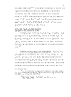 s_lee119.gif (12711 bytes)