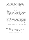 s_lee122.gif (12940 bytes)