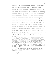 s_lee143.gif (14362 bytes)
