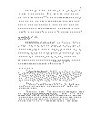 s_lee152.gif (15627 bytes)