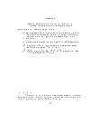 s_lee187.gif (7622 bytes)