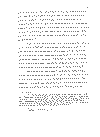 s_lee26.gif (14313 bytes)
