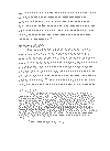 s_lee32.gif (15220 bytes)