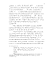 s_lee33.gif (12697 bytes)