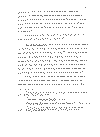 s_lee42.gif (12917 bytes)