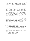 s_lee43.gif (13391 bytes)