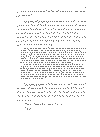 s_lee45.gif (14864 bytes)