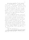 s_lee67.gif (13524 bytes)