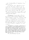s_lee73.gif (16090 bytes)