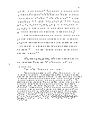 s_lee78.gif (16347 bytes)