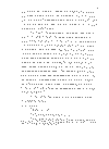 s_lee81.gif (13034 bytes)