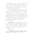 s_lee94.gif (12431 bytes)