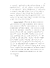 s_lee97.gif (13196 bytes)