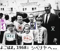 kazoku