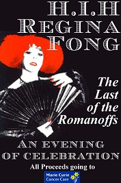 HIH Regina Fong T-shirt