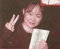 Mangaka Arina Tanemura