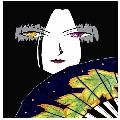 I like the fan.  Can you tell it's a fan?