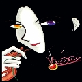 ...and sadistic here...