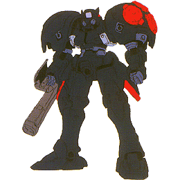 OZ-02MD Virgo