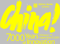 China! 7000 Years of Innovation