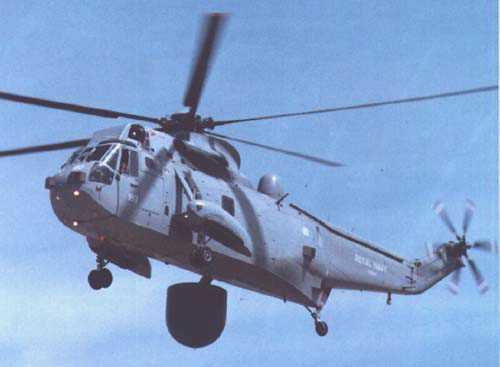 Seaking from below