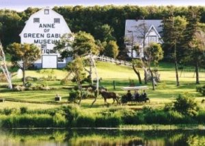 outside view of the reception location