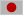 Japanese