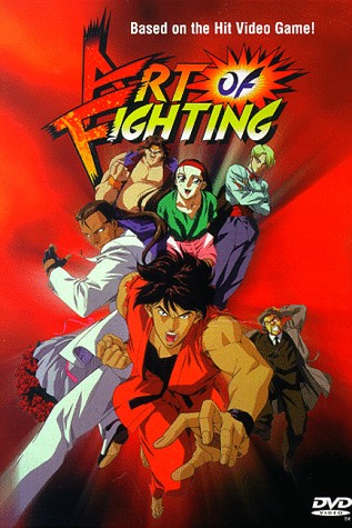 Art of Fighting