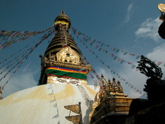 Swambinath Temple?