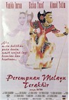 Perempuan Melayu Terakhir