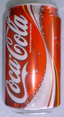 20. New design Coke can from Malaysia.