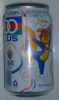 110. 100 Plus Sea Games 2001 - Gymnastics