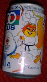 108. 100 Plus Sea Games 2001 - Karatae Do