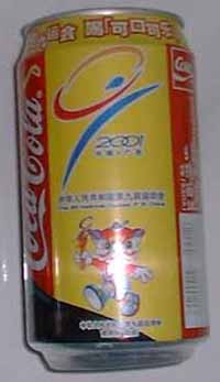 7. Coca-cola Can for China National Game 2001. Sorry, No More Stock.