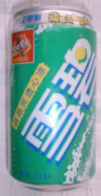 104. Sprite Contest Can from China. Wordings on Can are in Chinese Characters. Only 1 can left.