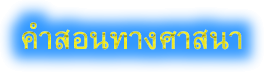 ͹ҧʹ