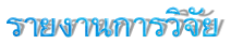 §ҹԨ