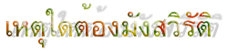 ˵㴵ͧѧѵ
