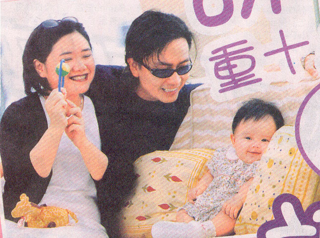 Mr. & Mrs. Tse with baby Tsoi-Naam
