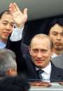 Vladimir Putin - President of Russia