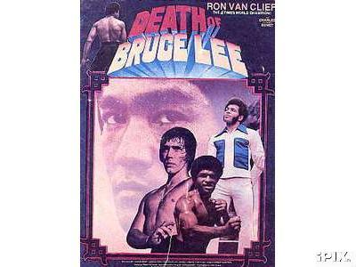 Death of Bruce Lee