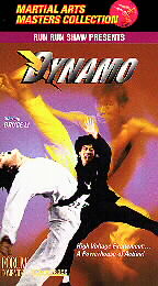 Dynamo